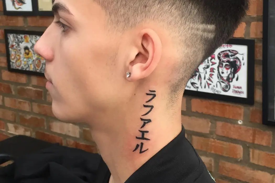 Side neck text tattoo design