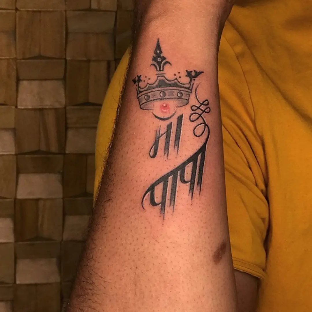 TattooMachine  Trishul with maa papa tattoo on wrist  Facebook