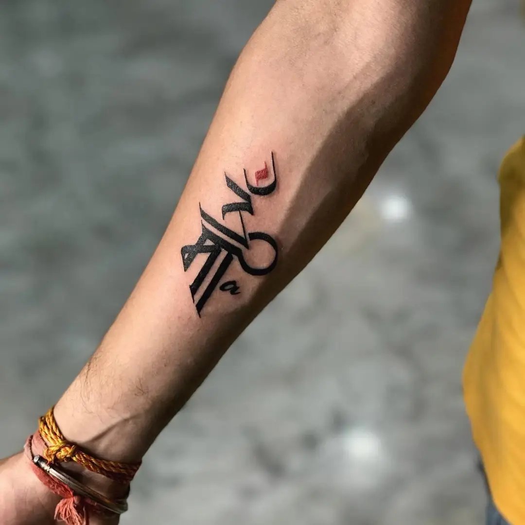 माँ pa tattoo design on hand